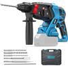 Seesii 4-In-1 Martello Perforatore a Batteria, 2.5J SDS Plus, Solo Utensile | Compatibile con batterie Makita 18V, Foratura, Foratura a Percussione e Scalpellatura, 3 Punte da Trapano e 2 Scalpelli