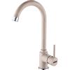 Franke. Franke miscelatore Pola Fragranite Beige Avena canna alta girevole