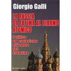 Hobby & Work Publishing La Russia da Fatima al riarmo atomico. Politica ed esoterismo all'ombra del Cremlino