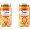 Plasmon La Pappa - Verdure, Manzo e Pastina 6x200g (Confezione da 2)
