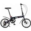 QKBMFK 16 Pollici Bicicletta, Regolabile In Altezza, Pieghevole Per Adulti,Freni A Disco, Bici Da Città Pieghevole E Adatta Adatta Ad Altezze Comprese Tra 125 E 180 Cm