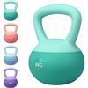 FineGear Kettlebell Morbida 4kg/6kg/8kg/10kg Riempita di Sabbia Ferro | Kettlebell Silenziosa Manubrio a Palla per Allenamento a Casa, Yoga, Fitness, Pilates e Allenamento di Forza
