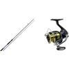 Marlin Blue Shimano Combo Spinning Vengeance 240cm 10-50g + FX4000 | Canna 240cm, Potenza 10-50g, Mulinello FX4000, Set Completo