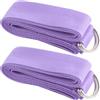 MAGICLULU 2 Pezzi Fascia Elastica Yoga Regolabile in Cotone Poliestere | Design Chiuso senza Rotolamento, Leggera e Pratica, per Flessibilità e Allenamenti in Camera D'albergo