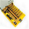 M&Y - Set 45 in 1 con cacciavite e viti per cellulari e piccoli dispositivi T3 T4 T5 T6 T7 T8 TORX