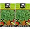 Semillas Batlle Battle - Semi Aromatici Prezzemolo Gigante d'Italia (Semi - 35Cm) (Confezione da 2)
