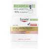 Eucerin Hyaluron Filler + Elasticity Formato Ricarica 50 ml Crema Giorno Anti-Età Rosè SPF30