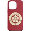 Digital Homestead Custodia per iPhone 13 Pro Orientale Vintage Giallo Pallido Oda Giappone Mon Art