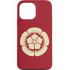 Digital Homestead Custodia per iPhone 13 Pro Max Orientale Vintage Giallo Pallido Oda Giappone Mon Art