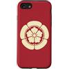 Digital Homestead Custodia per iPhone SE (2020) / 7/8 Orientale Vintage Giallo Pallido Oda Giappone Mon Art