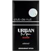 Armaf Club De Nuit Urban Man Elixir Deodorante Stick M 75g