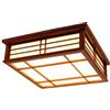 CHUNGYANG Lampada da Soffitto A LED in Stile Giapponese Plafoniera Minimalista Regolabile Dimmerabile Apparecchio di Illuminazione da Installazione Integrato Luci Tatami Quadrate in Legno per Studio,