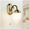 Licht-Erlebnisse Lampada da parete metallo vetro bronzo soggiorno sala da pranzo cucina A: 28 E14 max 40W interruttore a tirante lampada da parete Art Nouveau corridoio MAHJA