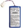 Generico Batteria al Litio Logisty RXU29X BATLI05 Hager Atral per Antifurto | 3.6 V, 4 Ah, Originale