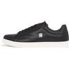 G-STAR RAW 2142 002509 Cadet Lea, Sneakers Uomo