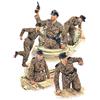 Miniart 1:35 - German Tank Crew Francia 1944 Special Edit.