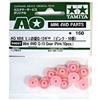 Tamiya Ingranaggi G-13 Rosa Mini4WD cod. 94691
