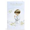Afie 19-654 - Biglietto porta banconote comunione congratulazioni per giovane ragazzo cristiano comunione che prega croce cattolica fiori bianchi argento perlato lucido, con busta, formato 12 x 19,5 cm