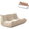 LZLUCKCOME Divano da pavimento a 2 o 3 posti, pouf in schiuma, bianco crema | Divano ergonomico senza telaio, comodo divano da pavimento per soggiorno e camera da letto