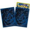 Nintendo Greninja 64 Sleeves Pokemon Center esclusivo sigillato giapponese