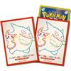 Nintendo Gengar Mimikyu Tag Team GX 64 Sleeves Pokemon Center sigillato giapponese