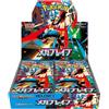 Cartemagic Pokémon Mega Brave Booster Box 30 Bustine JAP