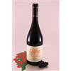 Kellerei Tiefenbrunner Pinot Nero Riserva Linticlarus - 2018 - cantina Tiefenbrunner