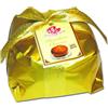 Chiostro di Saronno Panettone Artigianale Classico 2000 g, Panettone a Lenta Lievitazione, Panettone Tradizionale con Scorze d'Arancia e Cedro Canditi e Uvetta, Incartato a Mano