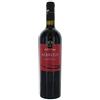 Cantina due Palme ALBRIZZI SALENTO ROSSO IGP CL75 CANTINE DUE PALME