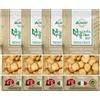 Alfano dal 1940 Nocciole Tostate e Pelate di Giffoni IGP 150g Ricche di Fibre, Magnesio, Potassio e Vitamina E Snack Ideale per una Dieta Equilibrata e Vegana (4 Pezzi)