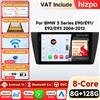 Selius Autoradio Doppio DIN - Schermo touchscreen da 9 pollici - Sistema operativo Android 14 - Potenza 4x50W