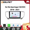 Selius Autoradio Doppio DIN - Schermo da 9 pollici - Sistema Android 14 - Potenza 50W x4 - Wi-Fi e Bluetooth