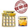 PTS SRL Squishy Cheese Formaggio coi Buchi in Silicone 6cm