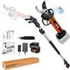 Kebtek Cesoie elettriche da giardino 40 mm Telescopico | Tagliarami a batteria Telescopico motore senza spazzole da 21 V, batteria ricaricabile da 2 Ah, display LCD