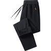 Generisch Pantaloni termici da uomo in pile, caldi pantaloni invernali, imbottiti, morbidi, spessi, con coulisse, per il tempo libero
