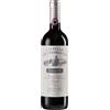 Castello Vicchiomaggio Chianti Classico Riserva DOCG "Agostino Petri" 2023 - Castello Vicchiomaggio - 0.75L