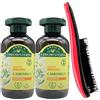 FEI FAN SET: 2x Shampoo Per Capelli, Disponibile In Diverse Varietà 250ml + Spazzola Per Capelli, Con Manico Ergonomico (Colori Assortiti) (CAMOMILLA)