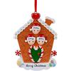 SHKINETARRY 2026 Addobbi natalizi personalizzati, addobbo con nome personalizzato per decorazioni per alberi di Natale, decorazioni per le feste