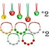 YUSHWENPTY Bracciale Campanello e Collana Campana, Decorazioni Natalizie Campanelle Campanellini Sonagli Piccoli Con Filo per DIY Regalo, Decorazione Dell'Albero (20pcs)
