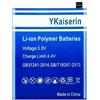 Generic Batteria del telefono ad alta capacità 4200mAh B2Q6E100 | Nuovo ricambio aggiornato per HTC U12 lite, con kit di attrezzi completi