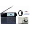 Wlinfetity MLite-880 Ricevitore radio portatile Allband DSP/SDR | Radio a onde corte con indicatore di spettro, batteria da 5000 mAh e Bluetooth, VHF 118-165 MHz, riduzione del rumore per