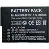 YUEFANSEN DMW-BLC12 BLC12E BLC12PP - Batteria compatibile con Panasonic | Lumix DMC-G85 G7 G6 G5 G90 G91 G95 GH2 GH2H GH2K GH2S FZ1000 FZ1000 II FZ2000 FZ2500 FZ300 FZ200 G70 G80 G81 FZ330