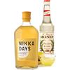 The Cocktail Box Whisky Sour Cocktail Box -Nikka Days & Monin Sciroppo