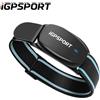 iGPSPORT HR70 cardiofrequenzimetro bracciale Fitness Running Sport sensore di frequenza cardiaca Bluetooth ANT + per ciclismo Bike Computer BSC300