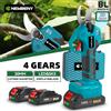 NEWBENY Forbici Elettriche Senza Fili da 30mm con Motore Brushless, 4 Velocità, per Potatura di Alberi da Frutto, Giardino e Bonsai, Compatibili con Batterie Makita