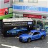 Takara Tomy Tomica Premium 11 Nissan Skyline GT-R V-SPECII Nur 1:62 Auto in lega di veicoli a motore pressofuso in metallo modello giocattoli per ragazzi
