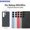 SAMSUNG Custodia in silicone originale per Samsung Galaxy S25 Ultra Cover in silicone morbido di alta qualità per scatola protettiva Galaxy S25Ultra