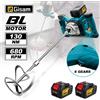 Gisam Miscelatore Elettrico Senza Spazzole a 6 Velocità per Calcestruzzo, Cemento, Malta, Intonaco, Miscelatore per Vernice, Compatibile con Batteria Makita 18V