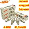 NONE 1 2 4 Pezzi Candela Iridio Originale 100% HIX-CR7 PER Yamasaki Yamaha Honda C50 CR7HIX CR7HSA A7RTC A7TC A6RTC IU22 IUF22 Z7G