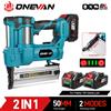 ONEVAN Pistola sparachiodi elettrica senza spazzole F15-F50 K410-K4 Cordless 2in1 2Gear Cucitrice Inquadratura Chiodatrice Strumento di potere per Makita 18V Batteria Pin